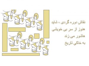 68558_448172085274034_1635034790_n