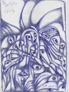 ART2-004