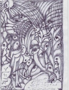 ART2-046