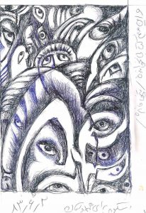 ART2-063